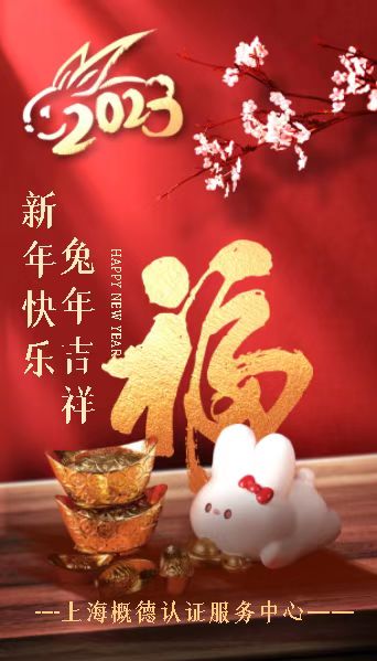 微信圖片_20230117130711.jpg