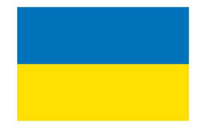 <strong>概德認(rèn)證--關(guān)于烏克蘭GOST-U認(rèn)證（UkrSEPRO認(rèn)證）的相關(guān)法律規(guī)定</strong>