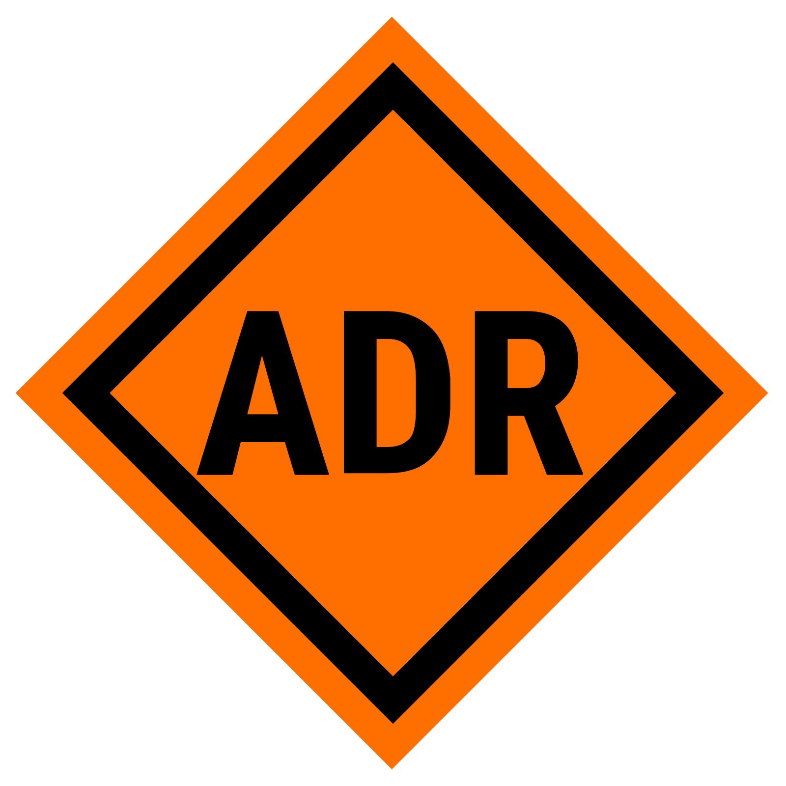 <strong>概德專題——ADR認證法規(guī)簡介和ADR認證流程</strong>