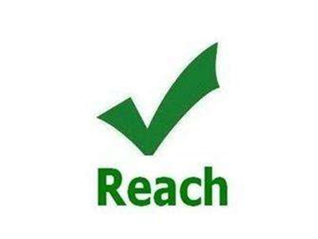 <strong>概德專題——?dú)W盟公布REACH法規(guī)附件中四種鄰苯二甲酸酯物質(zhì)的豁免條款</strong>