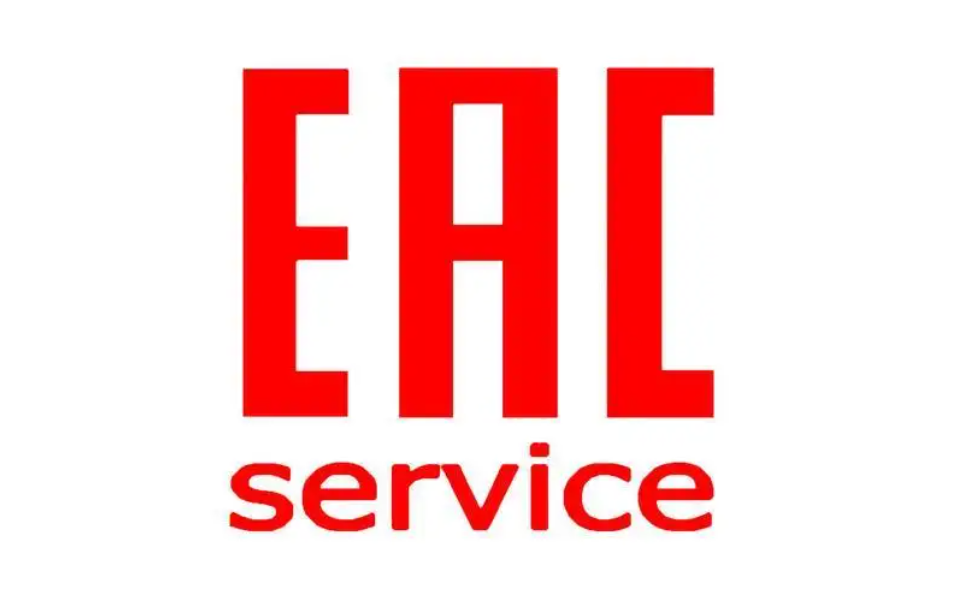 概德專題--EAC認證授權(quán)代表