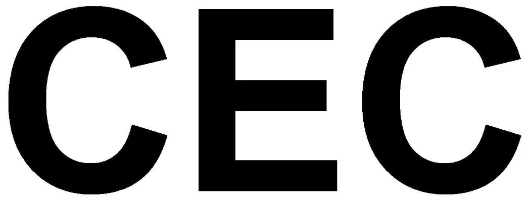 <strong>概德專題-印度二手設(shè)備CEC認(rèn)證解說</strong>