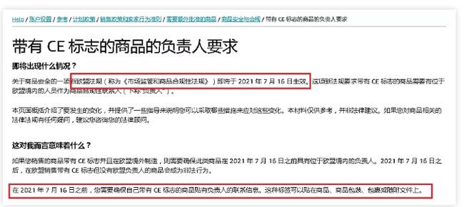歐代.jpg